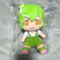 AHS ずんだもん おすわり ぬいぐるみ 受注生産限定品 - メルカリ