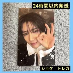 TXT ボムギュ　ショケ　showcase 特典　トレカ