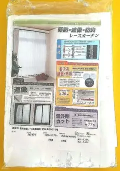 Item thumbnail for item e39e4979-917f-4c43-94f6-59810681df0e