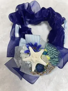 【新品未使用】ペット用/犬用 マリン ヒトデ シュシュタイプのチョーカー