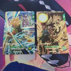 ふんふん様 リクエスト 2点 まとめ商品