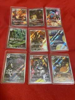 ロケット団の栄光　AR まとめ売り