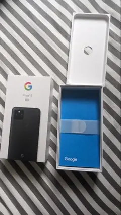 ストライプジャージ生地 グレーとホワイト