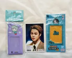 BTS TinyTAN ジミン ジン3点SET パスケース フォトカード 非売品
