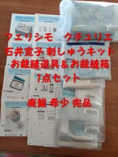 Item thumbnail for item e73b3978-24d2-4890-abfb-86a14ad5facb