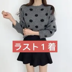 ニット セーター レディース 秋 冬 ドット柄 水玉 トップスおしゃれ