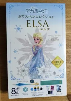 エルサ　ガラスペンコレクション ディズニー　ガラスペン