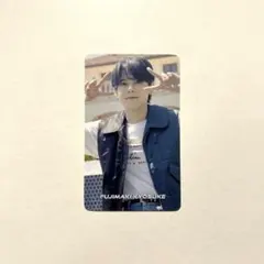 INI 藤牧京介 BREAK THE CODE BTC メール会員 トレカ