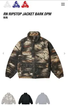 激レアpalace CORDURA DUCK CANVAS JACKET - メルカリ