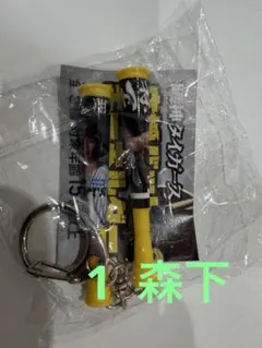 sho☆様 リクエスト 3点 まとめ商品