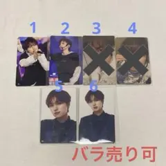 INI 尾崎匠海 トレカ まとめ売り