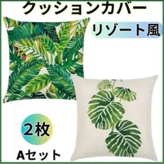 Item thumbnail for item 143443ef-c242-4d74-a373-e5cafd008618