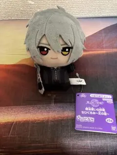 オーエン ぬいぐるみ 2025年最新】魔法使いの約束 オーエン ぬいぐるみの人気アイテム