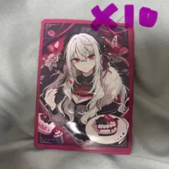 にじさんじ 葛葉 サーニャ カード スリーブ　Gver 10枚セット