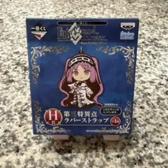 Item thumbnail for item 5a1f926d-d8d9-4ea5-b104-7354f948617c