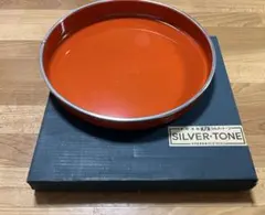 SILVER TONE シルバートーン　美術漆器 丸盆　昭和レトロ