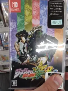 【即発送】【送料込み】ジョジョの奇妙な冒険オールスターバトルR