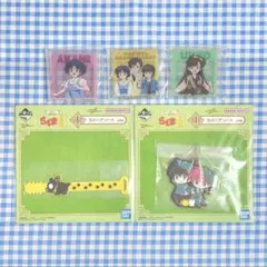 【新品】一番くじ らんま1/2 I賞＆H賞 5種セット