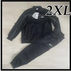 PUMA プーマ メンズ ジャージ 上下セット 黒 2XL 未使用