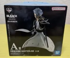 一番くじ BLEACH 日番谷冬獅郎 未開封フィギュア 3点セット - メルカリ
