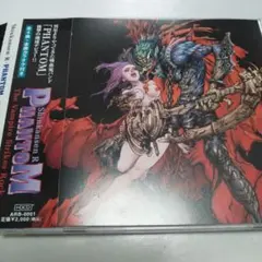 PHANTOM CORE」韮沢 靖 直筆サイン＆イラスト本 ファントム・コア