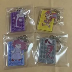 アメージングデジタルサーカス　アクリル　ポムニ　キンガー　ラガタ　ガングル