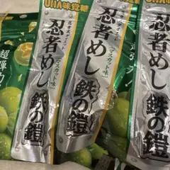 忍者めし 鉄の鎧 マスカット味 3個セット - メルカリ