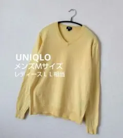 UNIQLO ウォッシャブルコットンVネックセーター イエロー