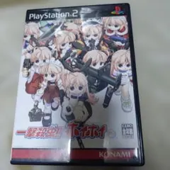 キミキス(エビコレ＋版) ps2ソフト - メルカリ