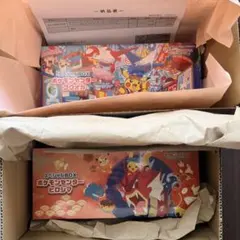 ポケモンカードゲーム　スペシャルBOX フクオカ　ヒロシマ
