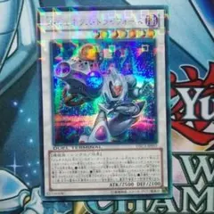 遊戯王 Aジェネクス トライフォース dtc シークレット シク