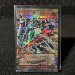 ゾロ目 グランドマスター 遊戯王OCG GDロボ・オービタル7 - メルカリ