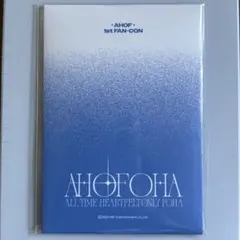 2026年最新】AHOFの人気アイテム - メルカリ