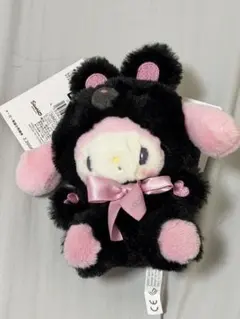 Item thumbnail for item d4551633-4e36-4b66-9411-556078968e53