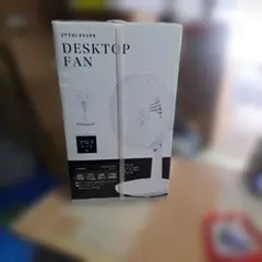 PIERIA DESKTOP FAN アロマ機能付き　新品未開封