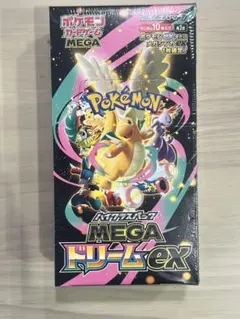 MEGAドリームex 1BOX分　10p新品未開封