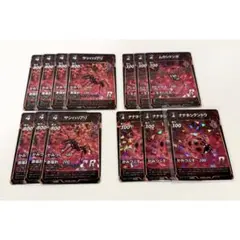 バレンティン様 リクエスト 2点 まとめ商品