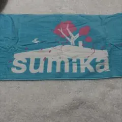 sumika ライブグッズ マフラータオル