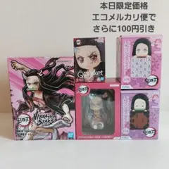 鬼滅の刃 フィギュア 禰豆子 ねずこ 鬼化 ぽてっと ひっかけ Qposketのサムネイル