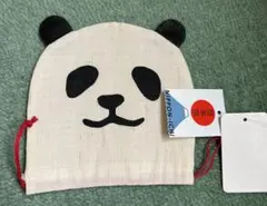 Item thumbnail for item 63a817c6-04ca-46f1-9be0-f1cc6f14bc42