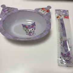 のんびりタイム サンリオ クロミ ダイカット深皿 メラミン 食器 皿　ダイソーのサムネイル