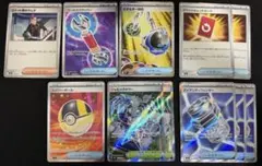 ポケモンカードゲーム 汎用カードまとめ売り