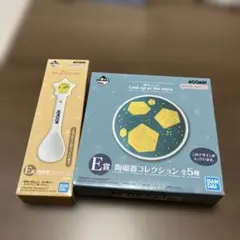 一番くじムーミン陶磁器コレクションE賞プレート皿MOOMINスプーン新品未使用のサムネイル