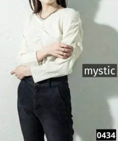 0434 mystic シャーリングチェックブラウス アイボリー