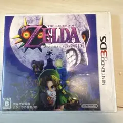 3DS ゼルダの伝説 時のオカリナ　ムジュラの仮面 3D　セット 3DS ゼルダの伝説 ムジュラの仮面 3D 時のオカリナ3D セット - メルカリ