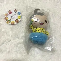 9ぷぅ マスコット ぴーたん 八乙女光 Hey! Say! JUMP