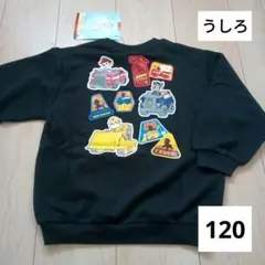 【新品】裏毛トレーナー　パウ・パトロール　120