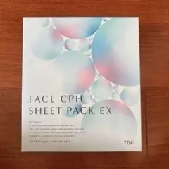 TBC フェイス CPH シートパック EX 9枚入り - メルカリ