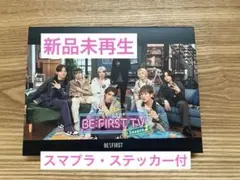 2026年最新】be first blu-ray 2:beの人気アイテム - メルカリ
