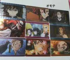 鬼滅の刃 場面カット カード 両面あり